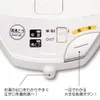 商品画像 2 のサムネイル