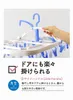 商品画像 5 のサムネイル