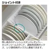商品画像 5 のサムネイル