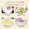 商品画像 10 のサムネイル
