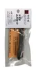 商品画像 1 のサムネイル