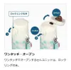 商品画像 5 のサムネイル