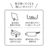 商品画像 6 のサムネイル