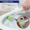 商品画像 3 のサムネイル