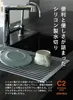 商品画像 6 のサムネイル