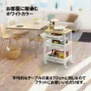 商品画像 7 のサムネイル