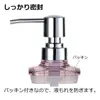 商品画像 6 のサムネイル
