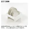商品画像 5 のサムネイル