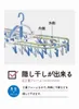 商品画像 6 のサムネイル