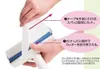 商品画像 2 のサムネイル