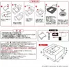 商品画像 5 のサムネイル