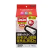 商品画像 1 のサムネイル