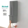 商品画像 1 のサムネイル