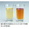 商品画像 4 のサムネイル