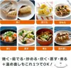 商品画像 4 のサムネイル