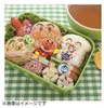 商品画像 1 のサムネイル