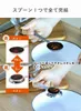 商品画像 3 のサムネイル