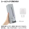 商品画像 3 のサムネイル