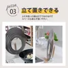 商品画像 4 のサムネイル