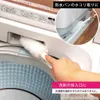 商品画像 6 のサムネイル