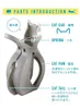 商品画像 6 のサムネイル