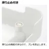 商品画像 7 のサムネイル