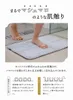 商品画像 5 のサムネイル