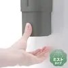 商品画像 10 のサムネイル