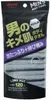 商品画像 1 のサムネイル