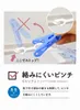 商品画像 6 のサムネイル