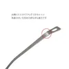 商品画像 3 のサムネイル