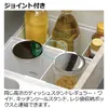 商品画像 6 のサムネイル