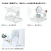 商品画像 6 のサムネイル