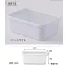 商品画像 2 のサムネイル