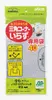商品画像 1 のサムネイル