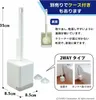 商品画像 6 のサムネイル