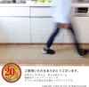 商品画像 2 のサムネイル