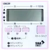 商品画像 1 のサムネイル