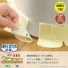 商品画像 4 のサムネイル
