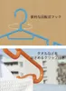商品画像 3 のサムネイル