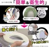 商品画像 5 のサムネイル