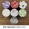 商品画像 1 のサムネイル