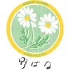 商品画像 3 のサムネイル