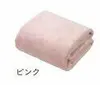 商品画像 1 のサムネイル