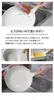 商品画像 5 のサムネイル
