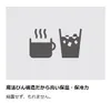 商品画像 7 のサムネイル