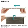 商品画像 4 のサムネイル
