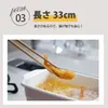 商品画像 4 のサムネイル