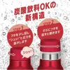 商品画像 5 のサムネイル
