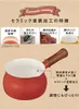 商品画像 2 のサムネイル